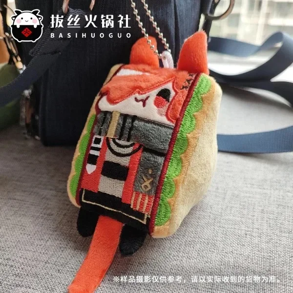 Anime Final Fantasy XIV FF14 G'raha Tia Cute Sandwich 10CM Plush Stuffed Doll Keychain Bag pakabuko Cosplay žaidimo dovana Nuotrauka 5