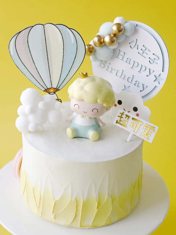 Voverės karūnos princo torto topperis gimtadienio vakarėliui Karšto oro balionų debesys Vaikas Kūdikių dušas Desertas Kepimo reikmenys Meilės dovanos Nuotrauka 2