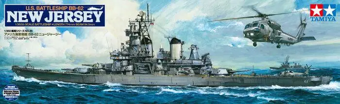 Tamiya 78028 1/350 USS karo laivas BB-62 Naujasis Džersis su detalėmis Nuotrauka 0
